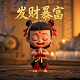 瓦力机器人清洁垃圾视频完整免费版