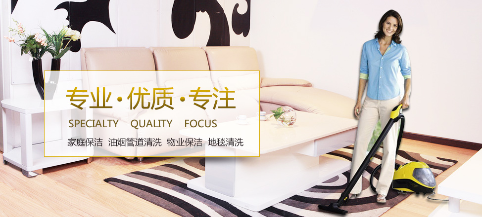 瓦力机器人清洁垃圾视频完整免费版